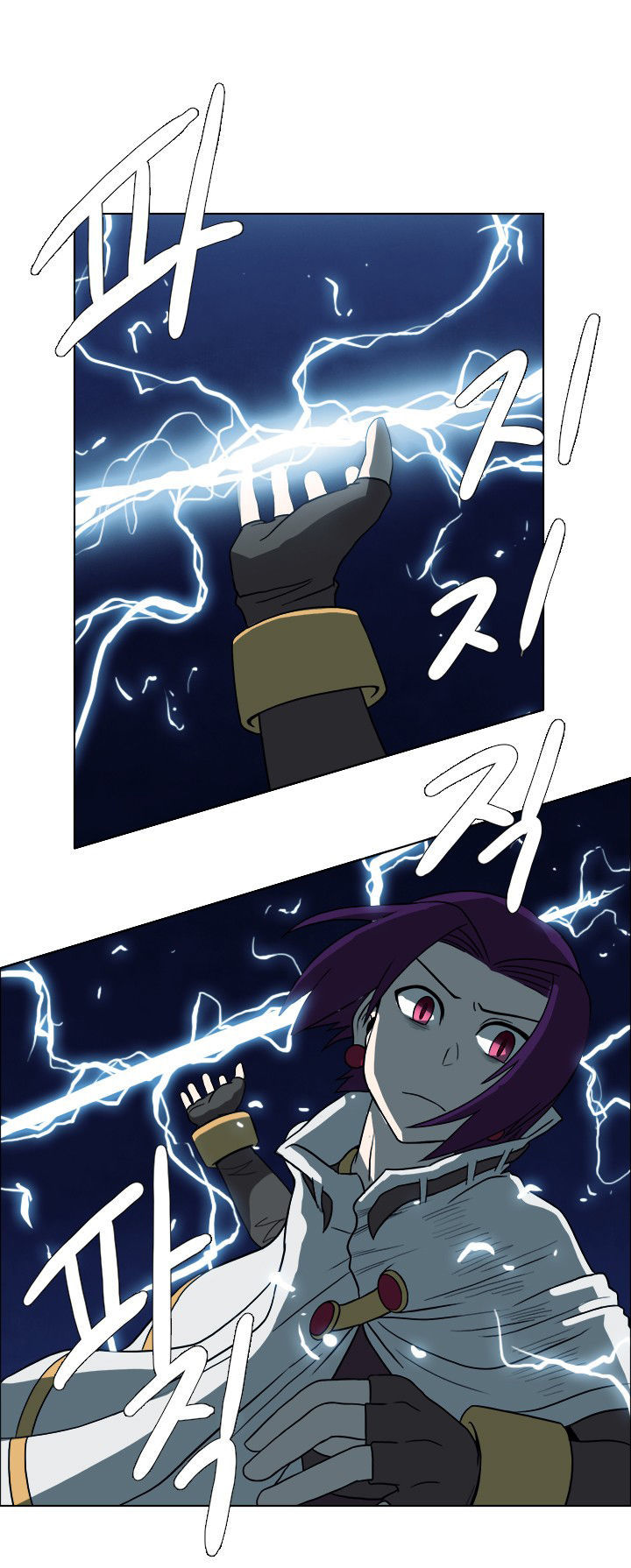 M. M. G. Chapter 11 page 13 - Chapter 11
