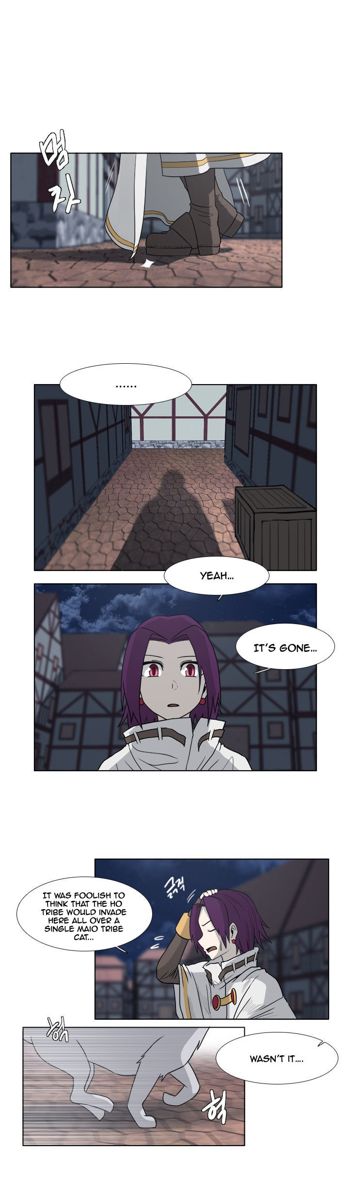 M. M. G. Chapter 11 page 3 - Chapter 11