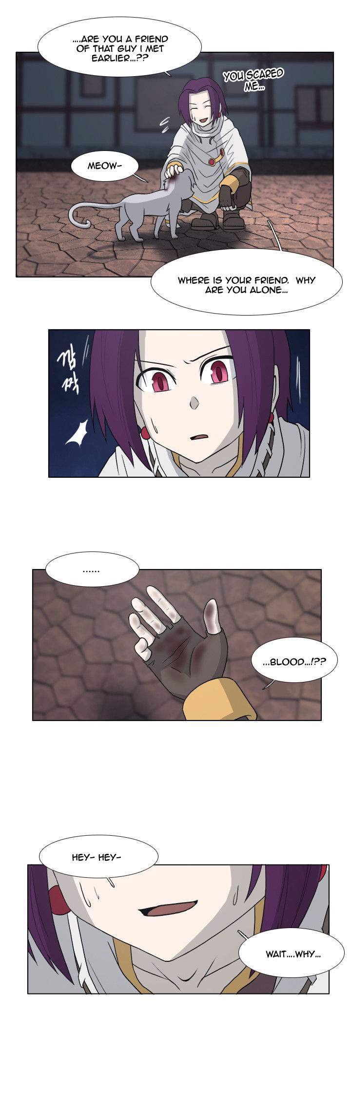 M. M. G. Chapter 11 page 5 - Chapter 11