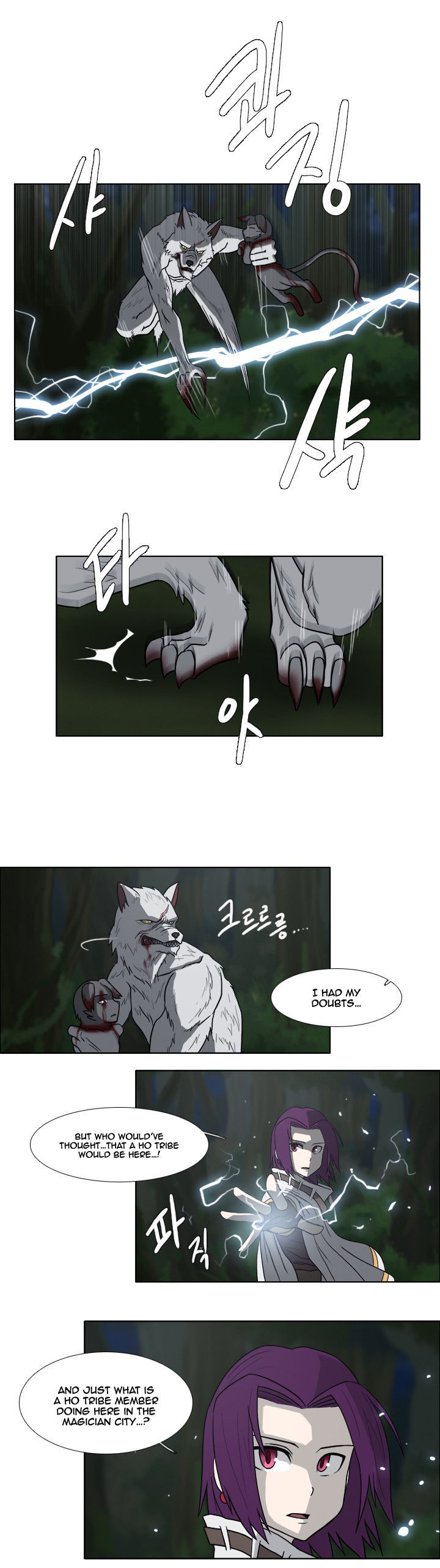 M. M. G. Chapter 11 page 8 - Chapter 11