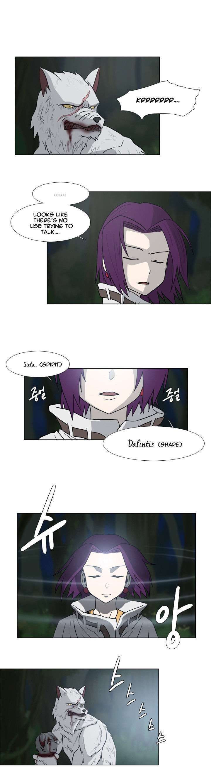 M. M. G. Chapter 11 page 9 - Chapter 11