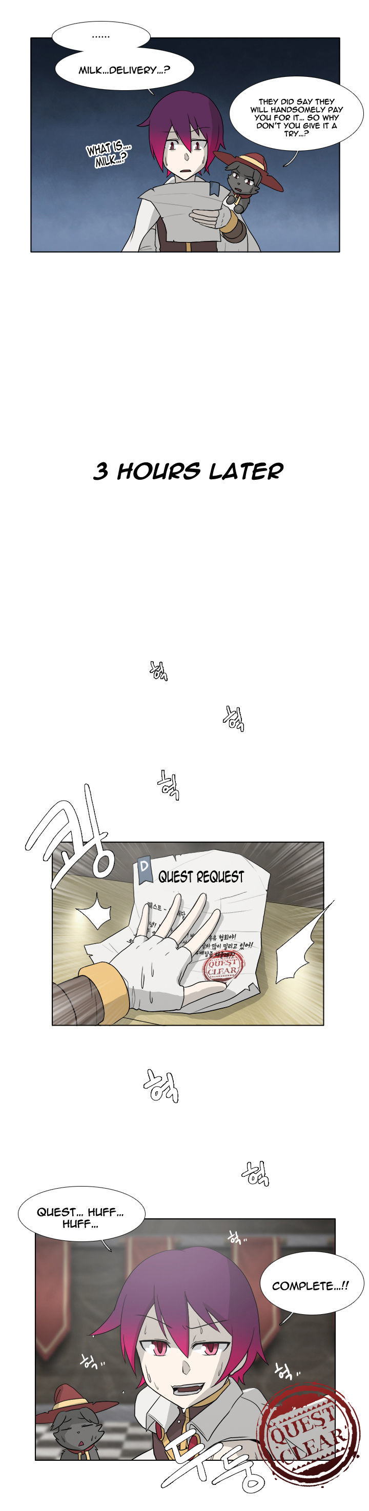 M. M. G. Chapter 2 page 20 - Chapter 2