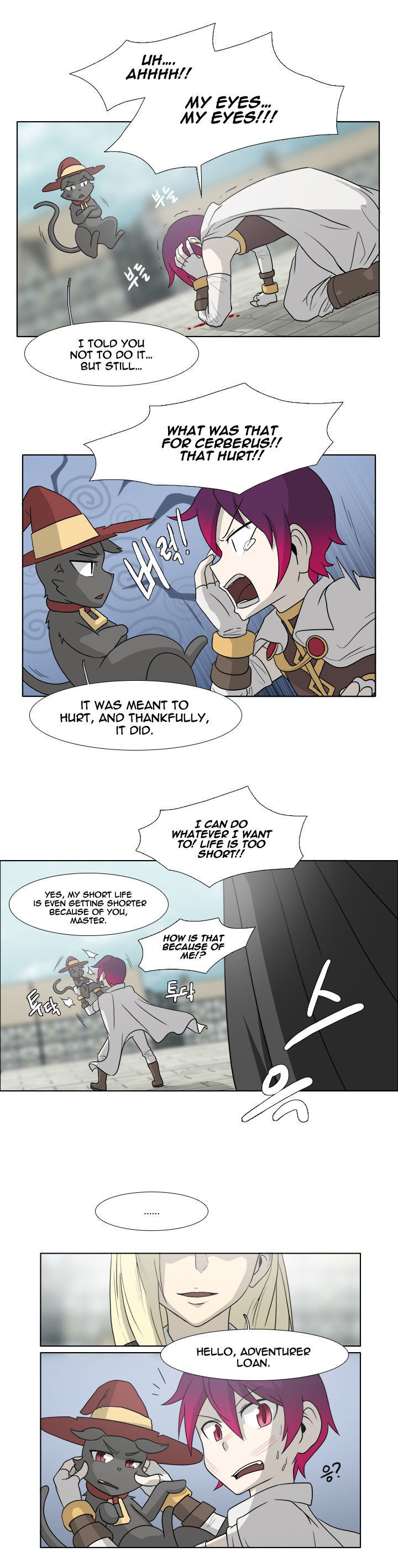 M. M. G. Chapter 2 page 5 - Chapter 2