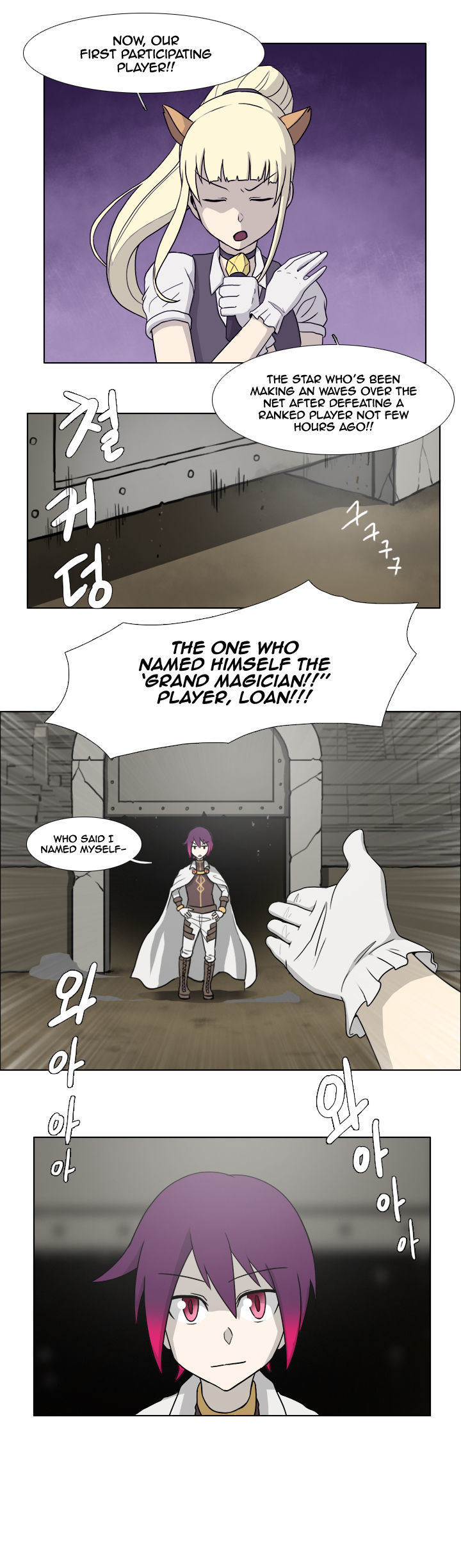 M. M. G. Chapter 5 page 15 - Chapter 5