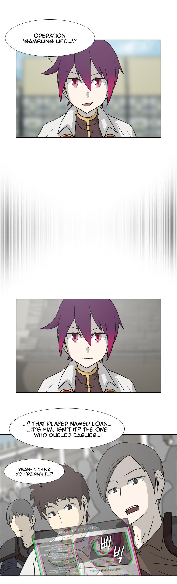 M. M. G. Chapter 5 page 19 - Chapter 5