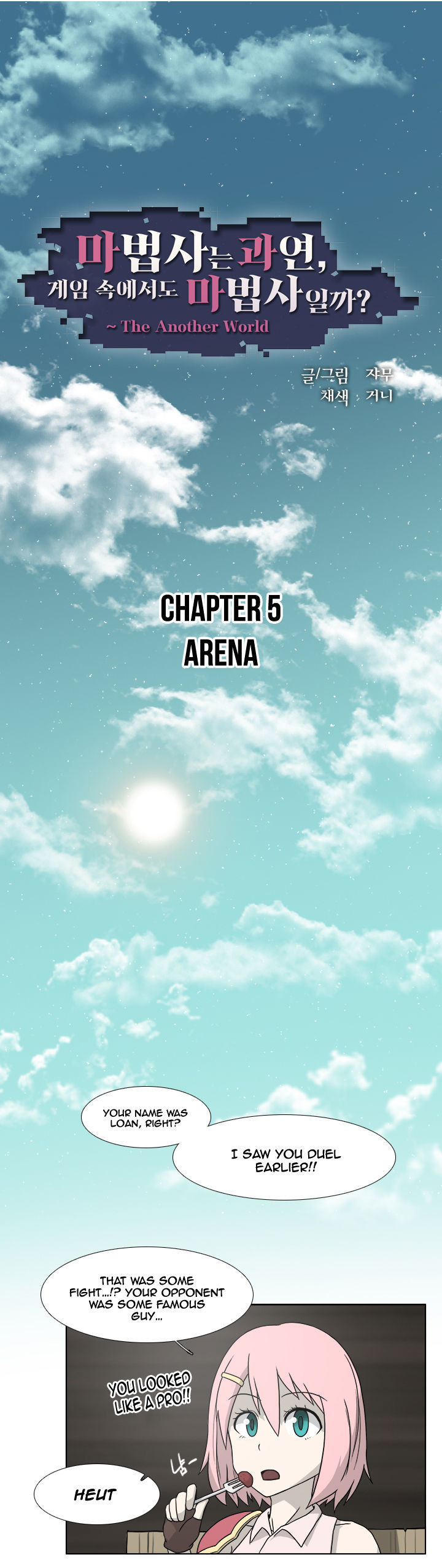 M. M. G. Chapter 5 page 2 - Chapter 5