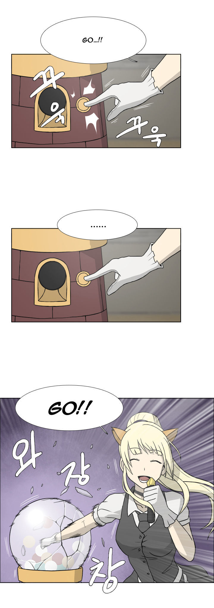 M. M. G. Chapter 5 page 21 - Chapter 5