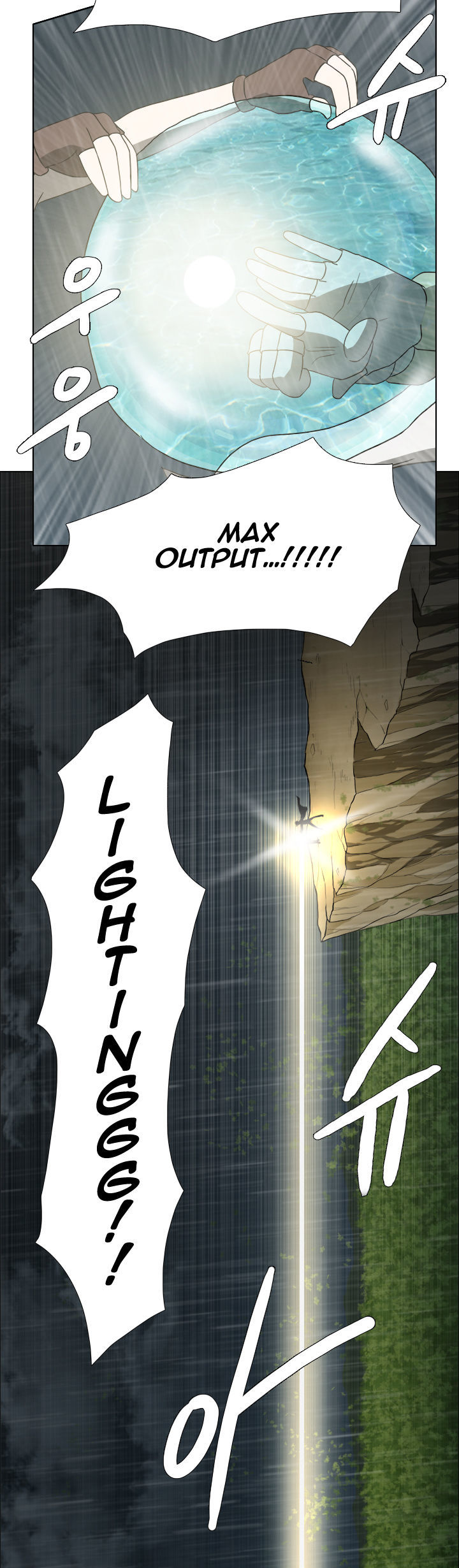 M. M. G. Chapter 9 page 14 - Chapter 9