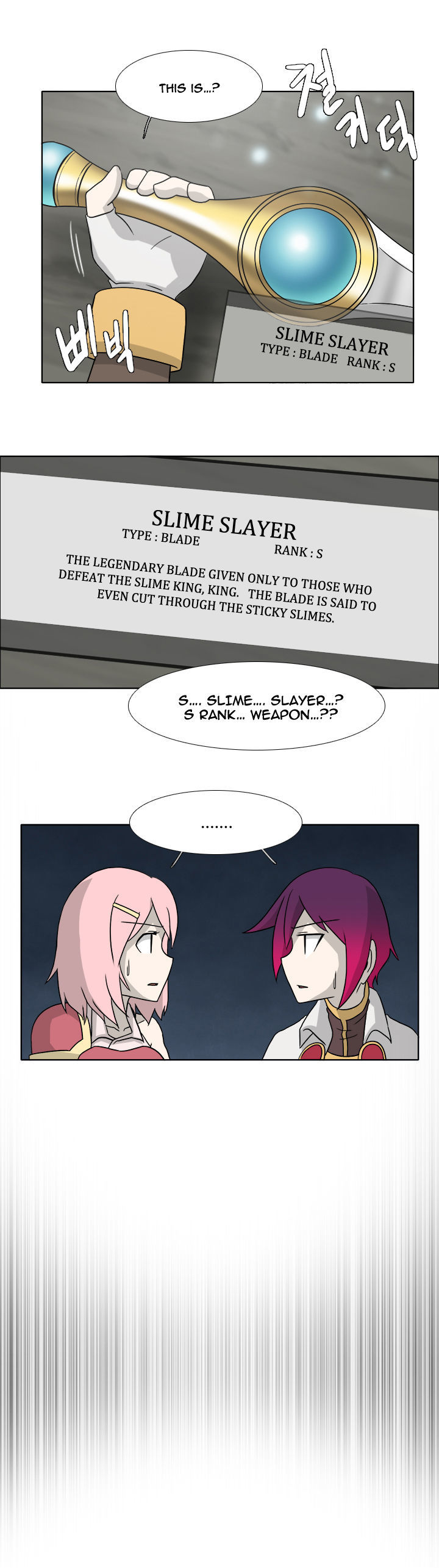 M. M. G. Chapter 9 page 20 - Chapter 9