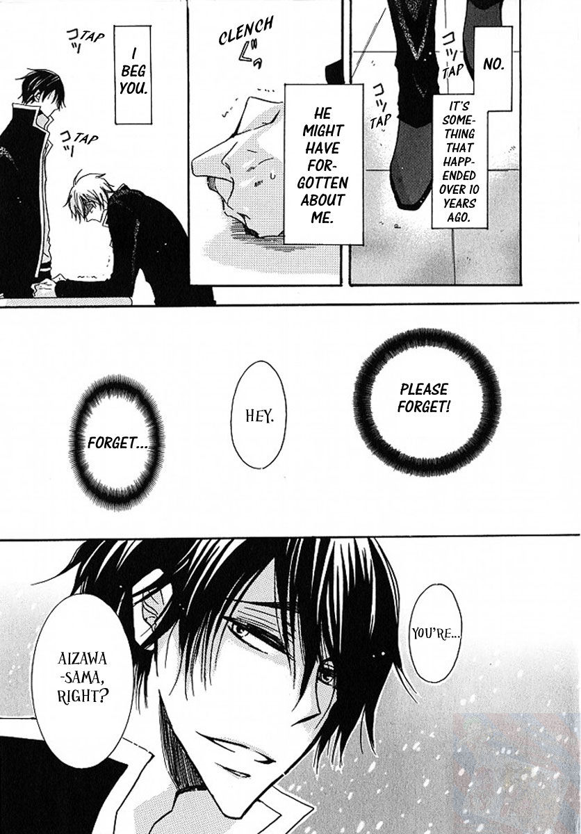 M nano? Baka nano? Hentai nano? Chapter 1 page 10 - Chapter 1: Fixed