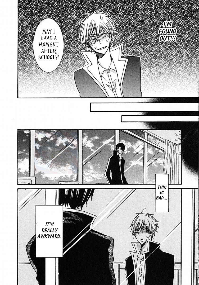 M nano? Baka nano? Hentai nano? Chapter 1 page 11 - Chapter 1: Fixed