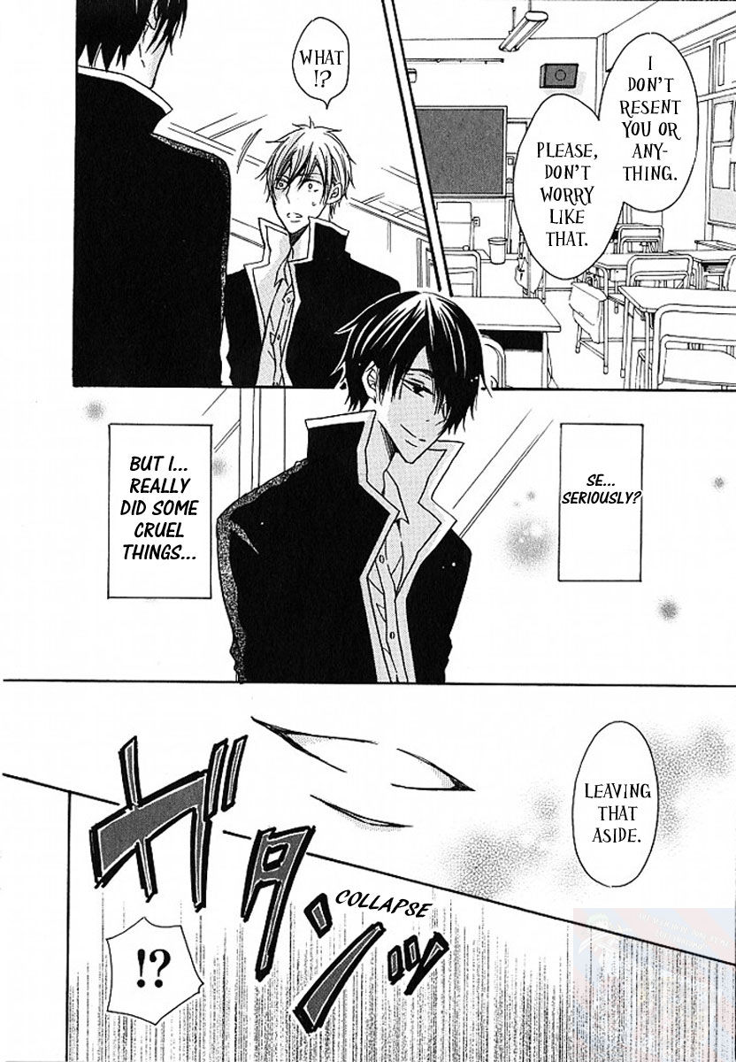 M nano? Baka nano? Hentai nano? Chapter 1 page 13 - Chapter 1: Fixed