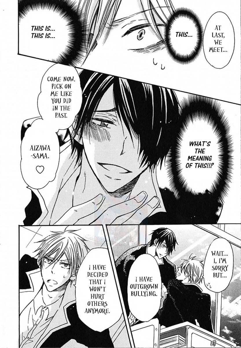M nano? Baka nano? Hentai nano? Chapter 1 page 15 - Chapter 1: Fixed