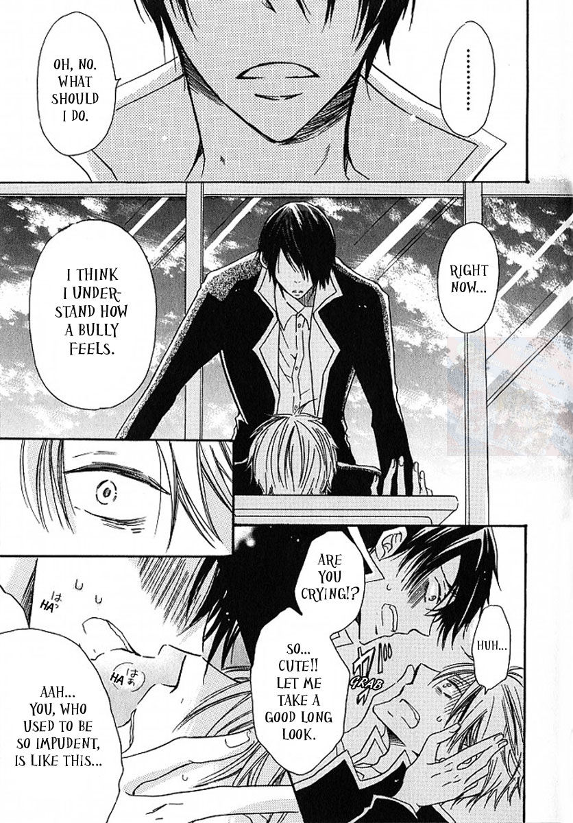 M nano? Baka nano? Hentai nano? Chapter 1 page 18 - Chapter 1: Fixed