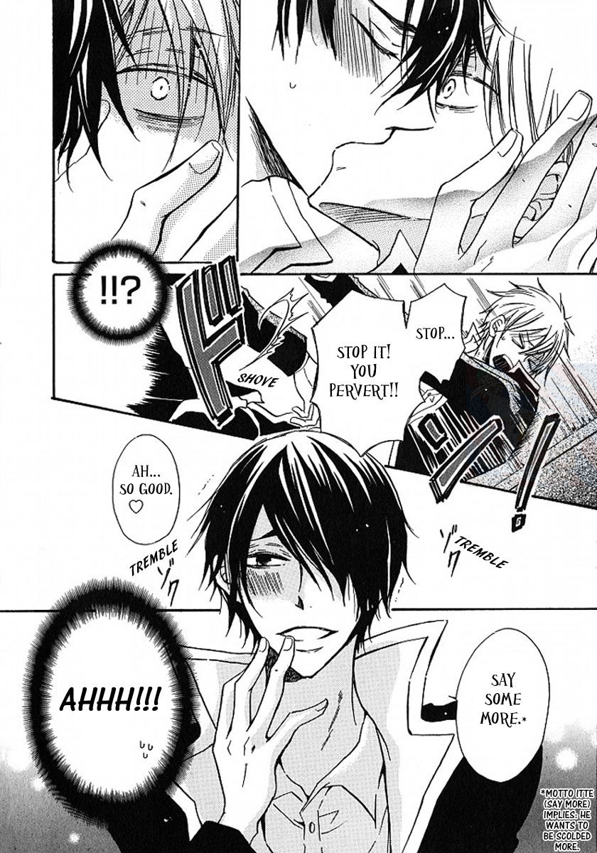 M nano? Baka nano? Hentai nano? Chapter 1 page 19 - Chapter 1: Fixed