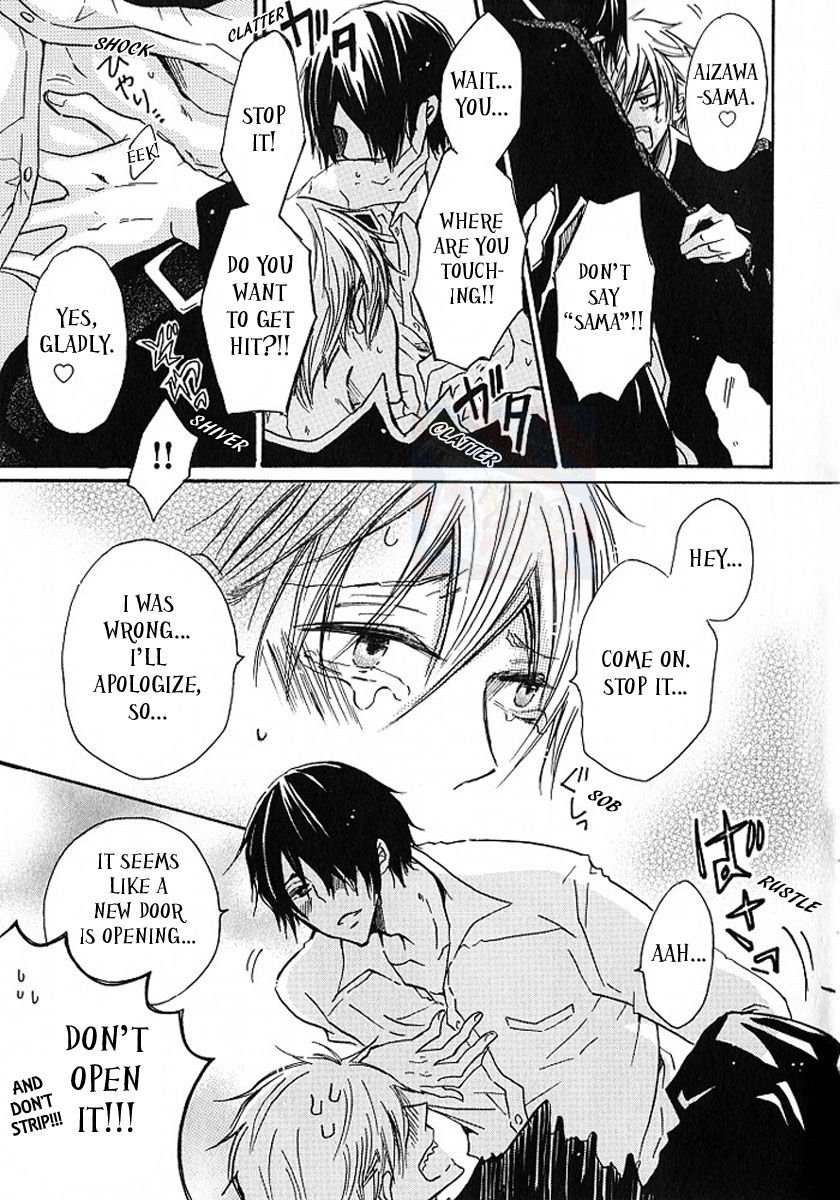 M nano? Baka nano? Hentai nano? Chapter 1 page 20 - Chapter 1: Fixed