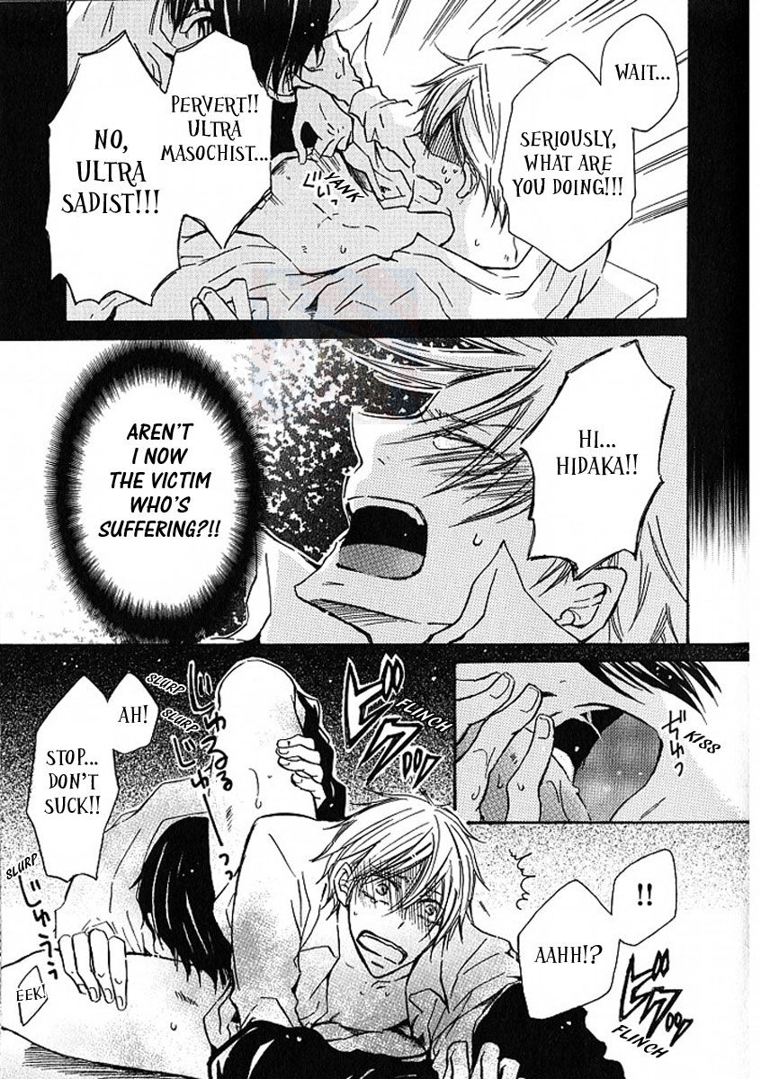 M nano? Baka nano? Hentai nano? Chapter 1 page 22 - Chapter 1: Fixed