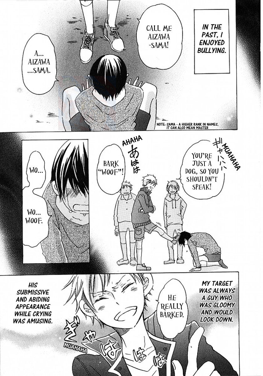 M nano? Baka nano? Hentai nano? Chapter 1 page 8 - Chapter 1: Fixed