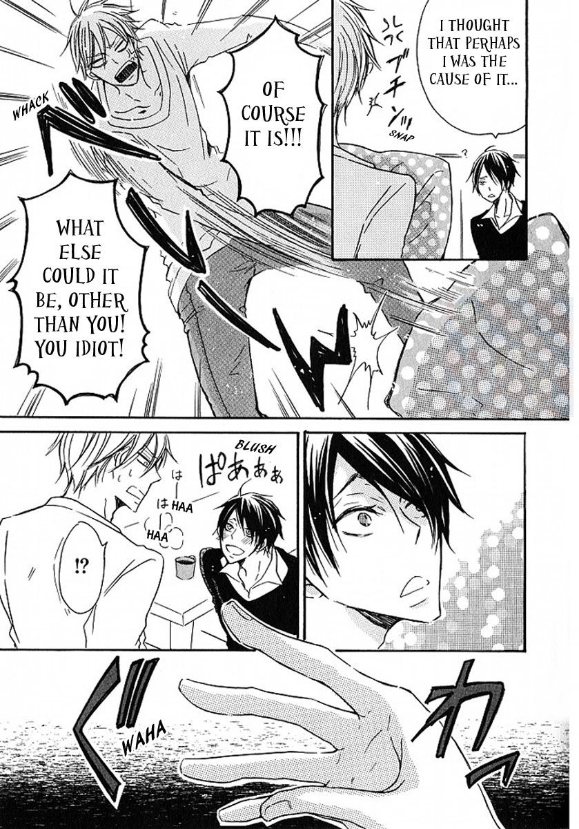 M nano? Baka nano? Hentai nano? Chapter 2 page 11 - Chapter 2