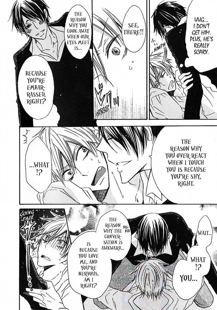 M nano? Baka nano? Hentai nano? Chapter 2 page 14 - Chapter 2
