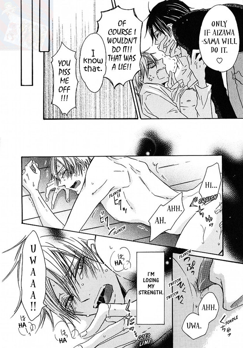 M nano? Baka nano? Hentai nano? Chapter 2 page 18 - Chapter 2