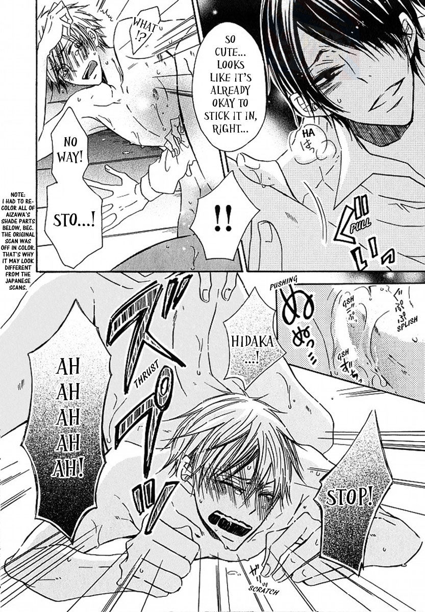M nano? Baka nano? Hentai nano? Chapter 2 page 20 - Chapter 2