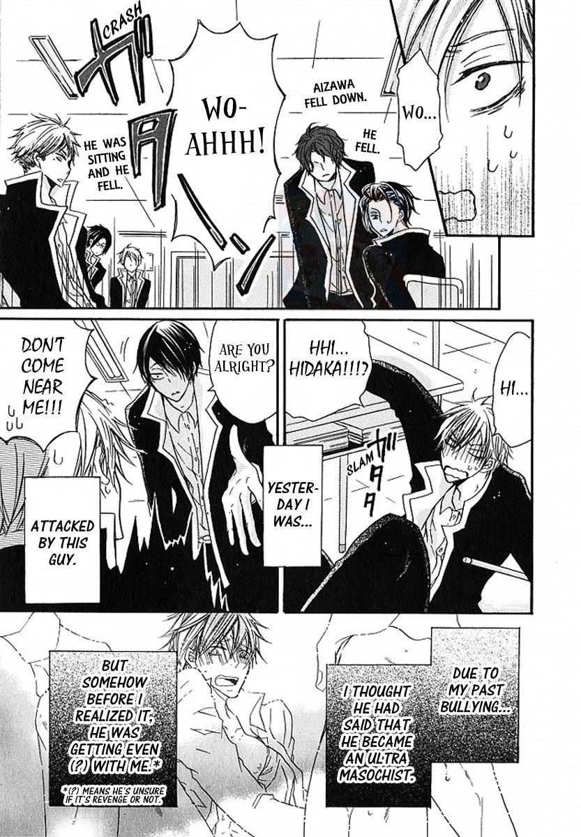 M nano? Baka nano? Hentai nano? Chapter 2 page 3 - Chapter 2