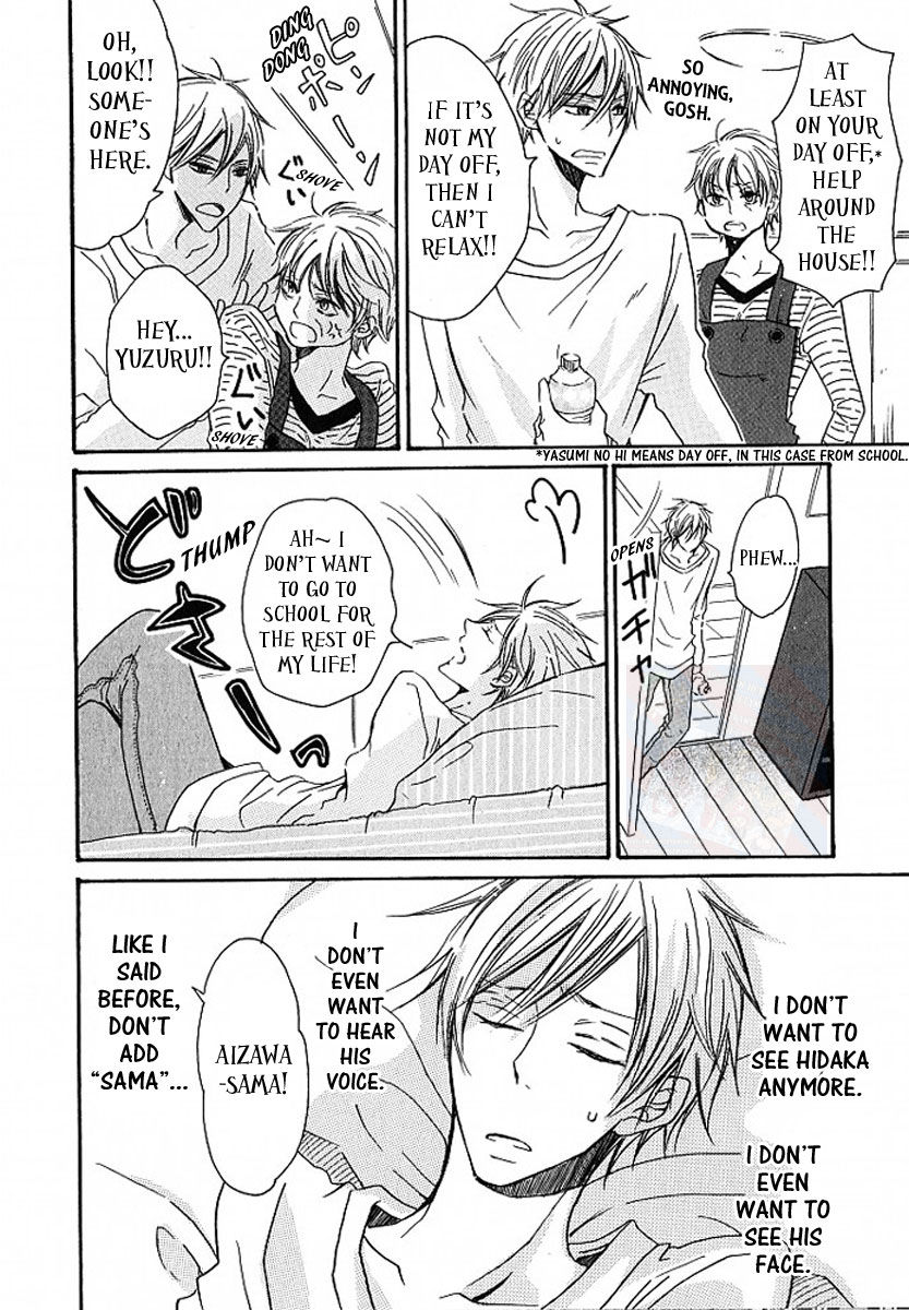 M nano? Baka nano? Hentai nano? Chapter 2 page 8 - Chapter 2