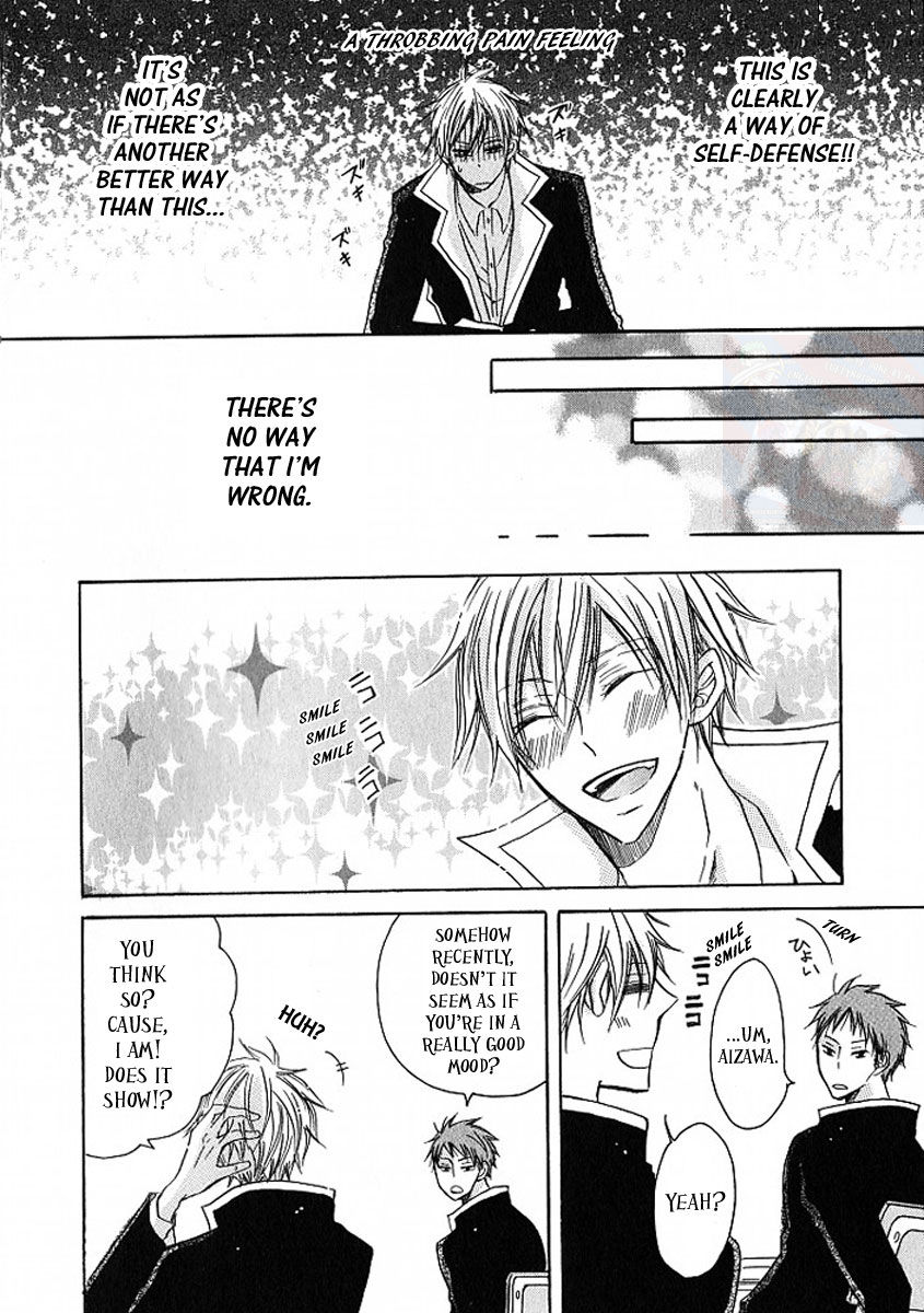 M nano? Baka nano? Hentai nano? Chapter 3 page 10 - Chapter 3