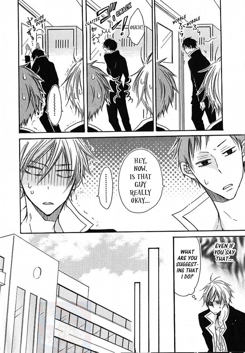 M nano? Baka nano? Hentai nano? Chapter 3 page 12 - Chapter 3