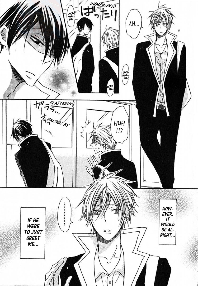 M nano? Baka nano? Hentai nano? Chapter 3 page 13 - Chapter 3