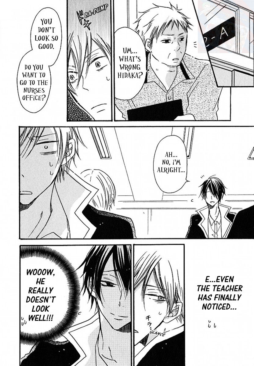 M nano? Baka nano? Hentai nano? Chapter 3 page 14 - Chapter 3