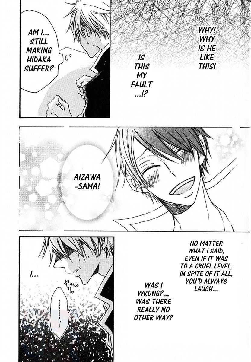 M nano? Baka nano? Hentai nano? Chapter 3 page 15 - Chapter 3