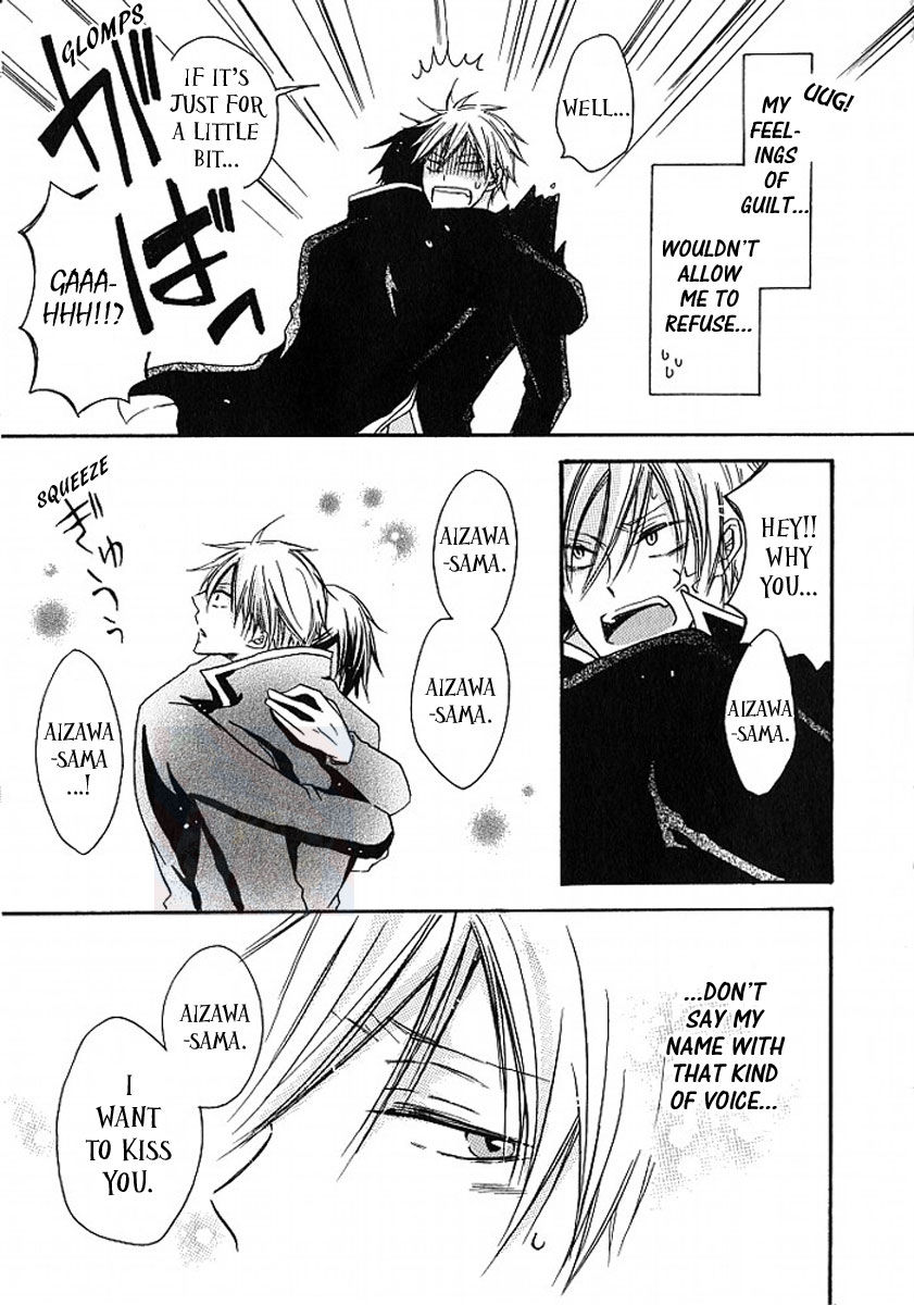 M nano? Baka nano? Hentai nano? Chapter 3 page 19 - Chapter 3