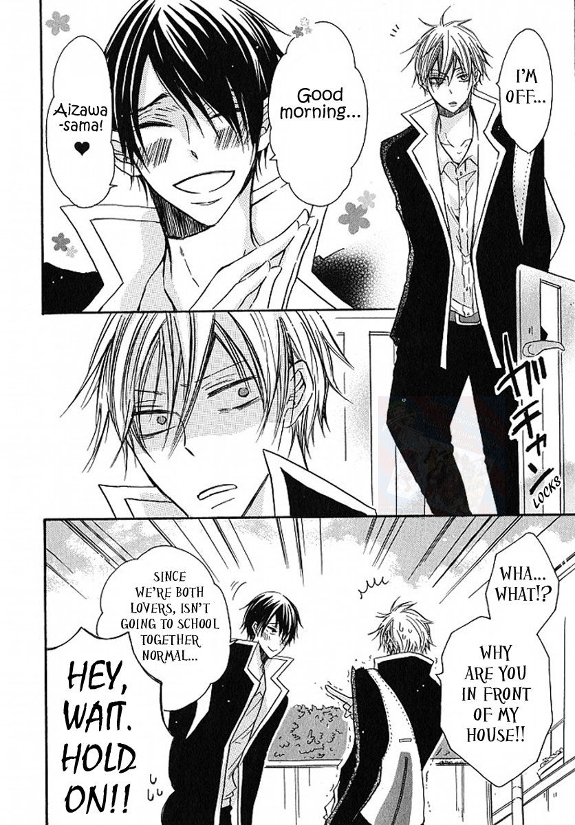 M nano? Baka nano? Hentai nano? Chapter 3 page 2 - Chapter 3