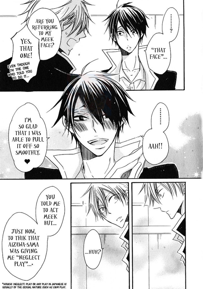 M nano? Baka nano? Hentai nano? Chapter 3 page 21 - Chapter 3