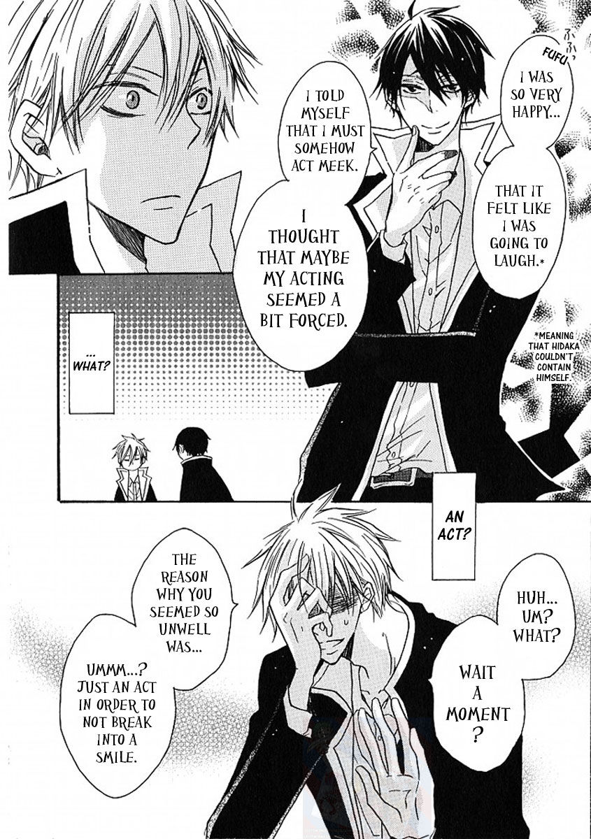 M nano? Baka nano? Hentai nano? Chapter 3 page 22 - Chapter 3
