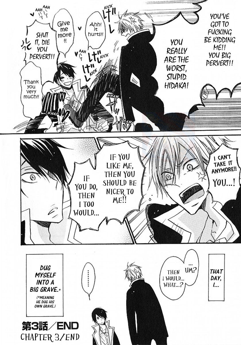 M nano? Baka nano? Hentai nano? Chapter 3 page 24 - Chapter 3