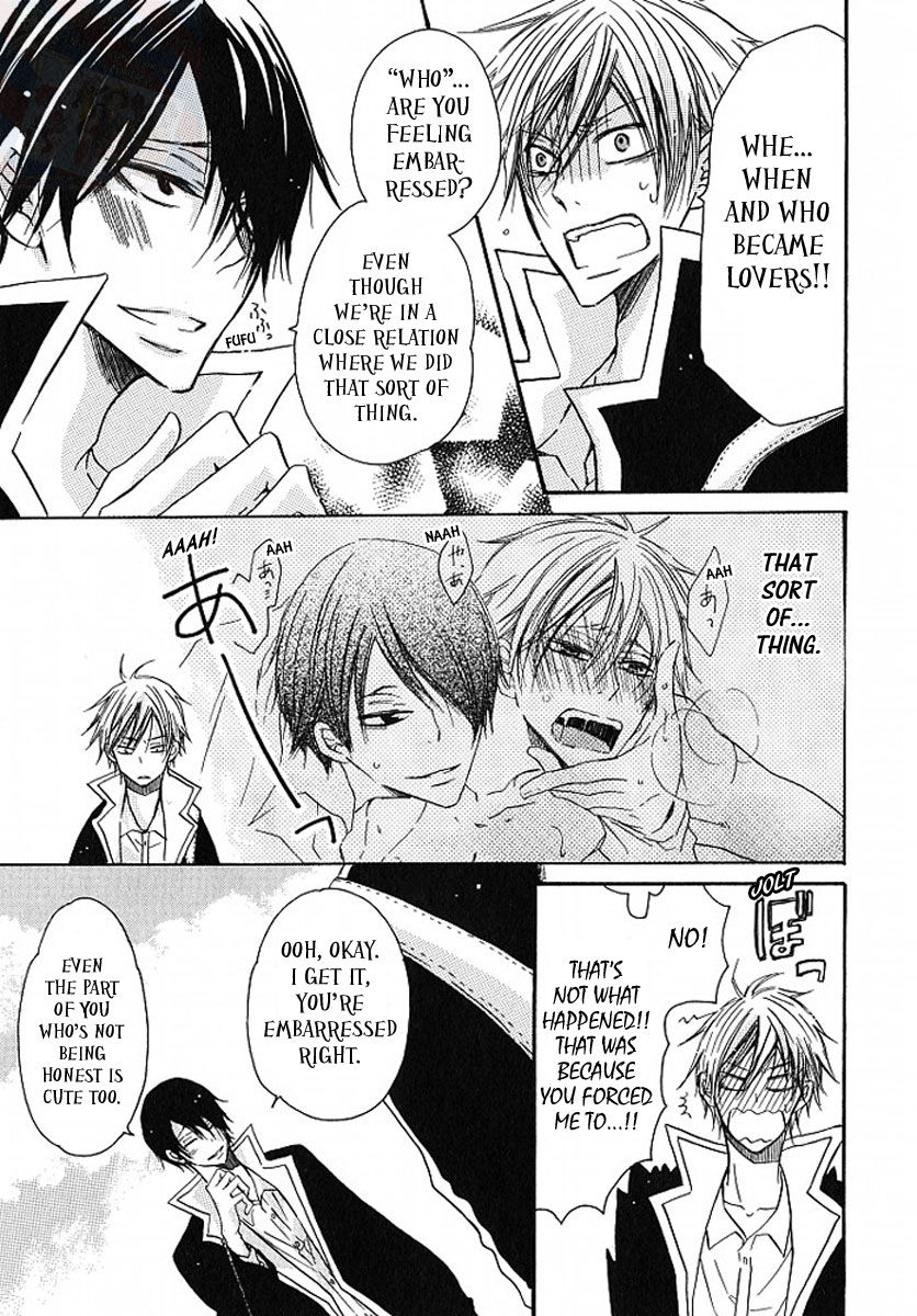 M nano? Baka nano? Hentai nano? Chapter 3 page 3 - Chapter 3