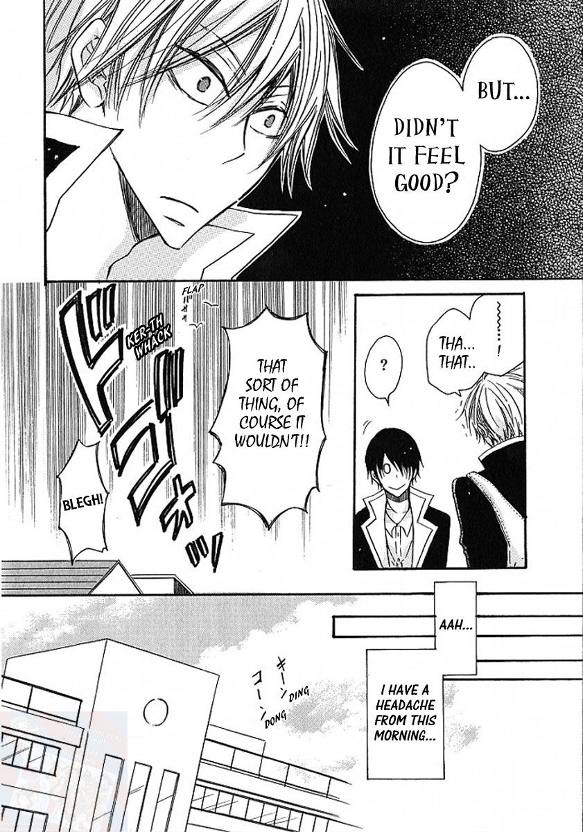 M nano? Baka nano? Hentai nano? Chapter 3 page 4 - Chapter 3