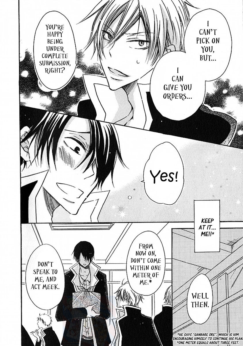 M nano? Baka nano? Hentai nano? Chapter 3 page 8 - Chapter 3