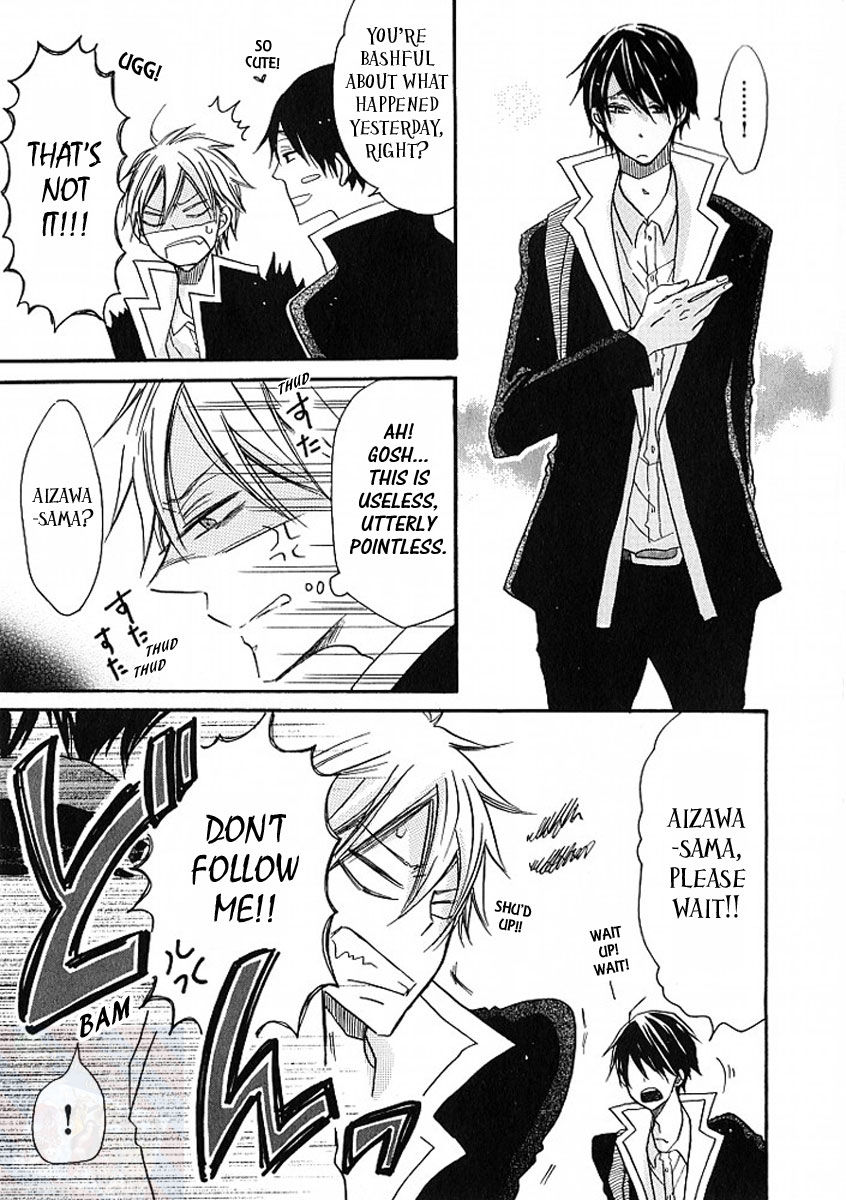 M nano? Baka nano? Hentai nano? Chapter 4 page 13 - Chapter 4