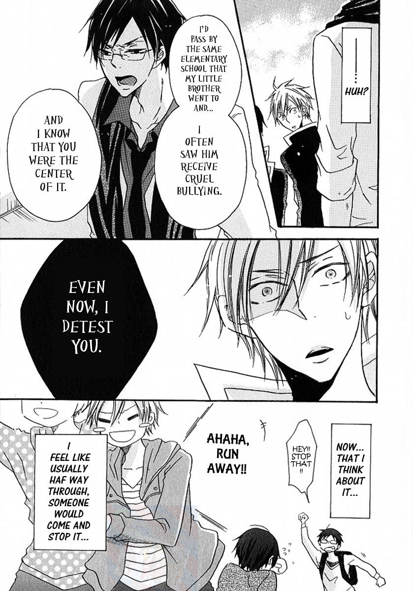 M nano? Baka nano? Hentai nano? Chapter 4 page 17 - Chapter 4