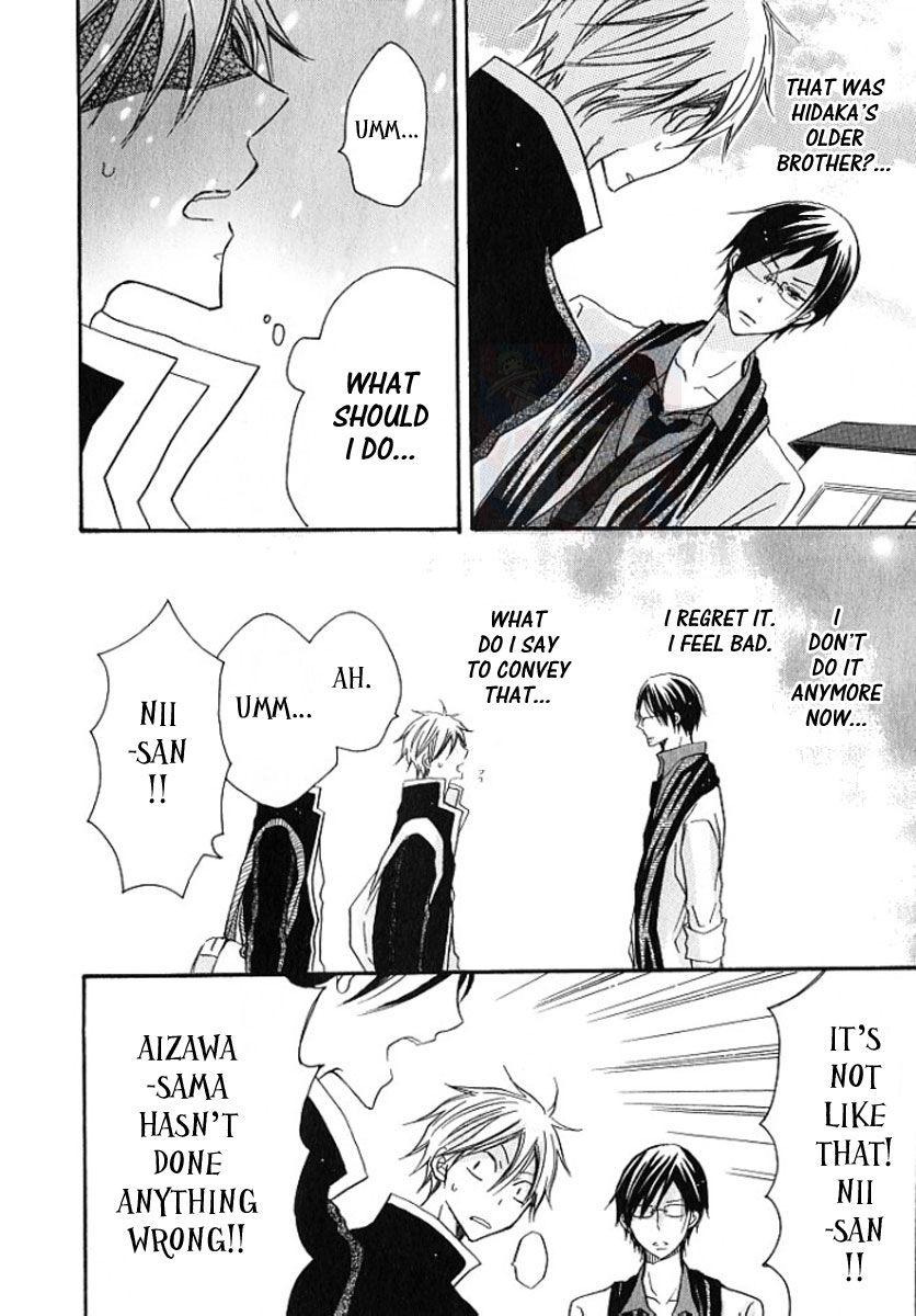 M nano? Baka nano? Hentai nano? Chapter 4 page 18 - Chapter 4