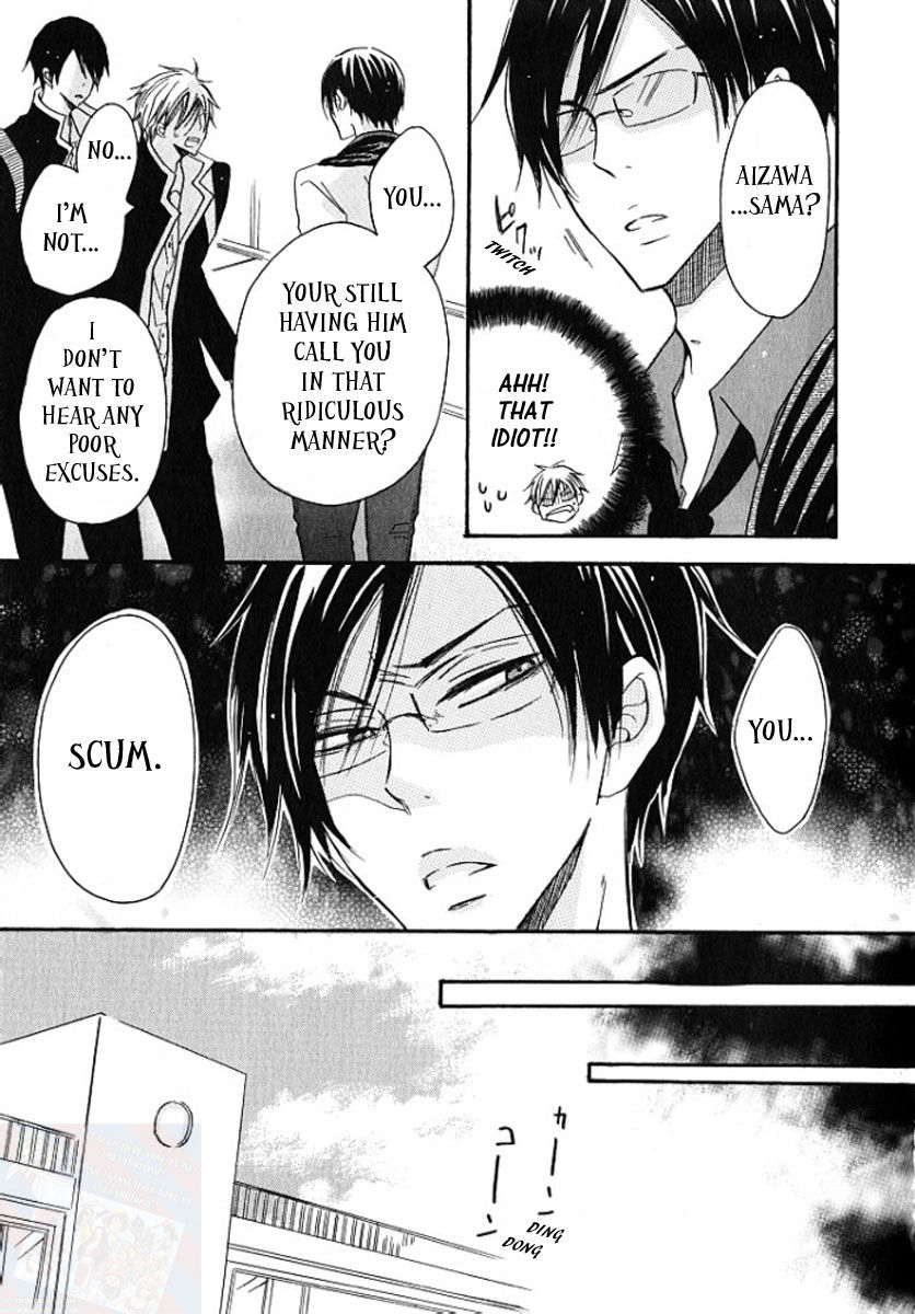 M nano? Baka nano? Hentai nano? Chapter 4 page 19 - Chapter 4