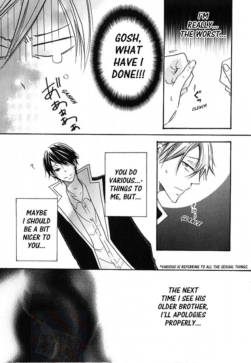 M nano? Baka nano? Hentai nano? Chapter 4 page 21 - Chapter 4