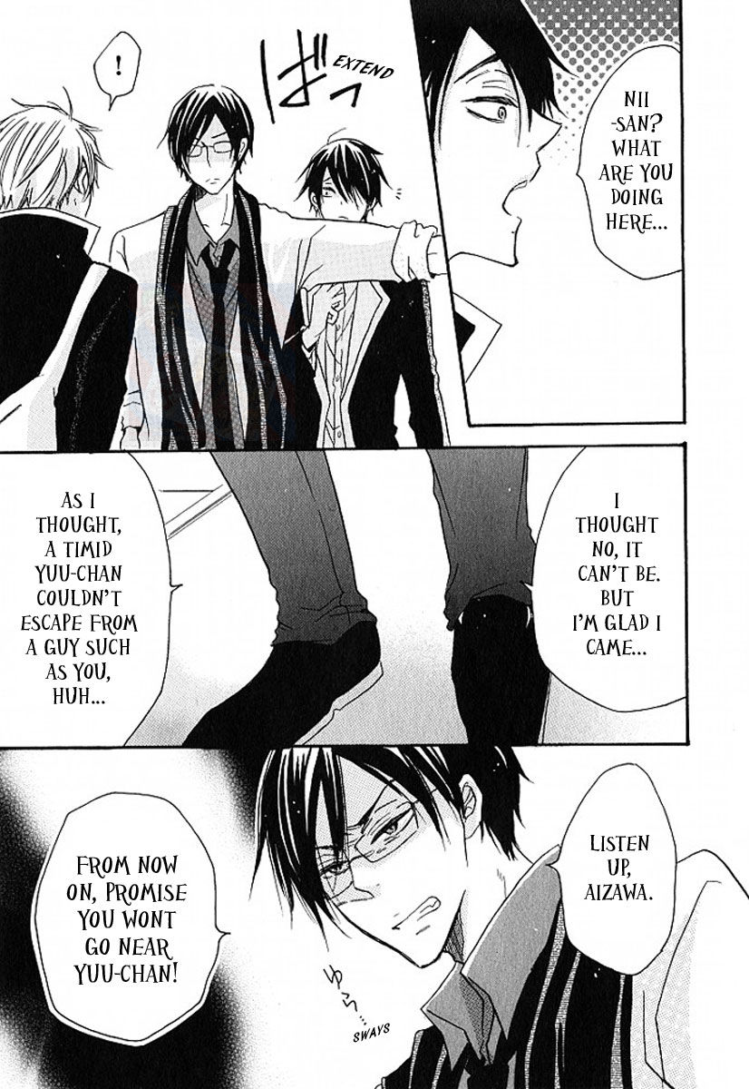 M nano? Baka nano? Hentai nano? Chapter 4 page 23 - Chapter 4