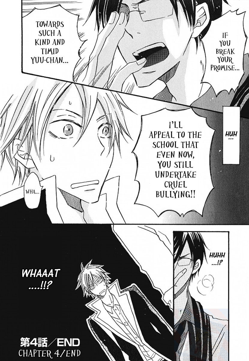 M nano? Baka nano? Hentai nano? Chapter 4 page 24 - Chapter 4