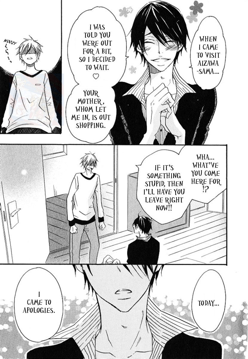 M nano? Baka nano? Hentai nano? Chapter 4 page 3 - Chapter 4