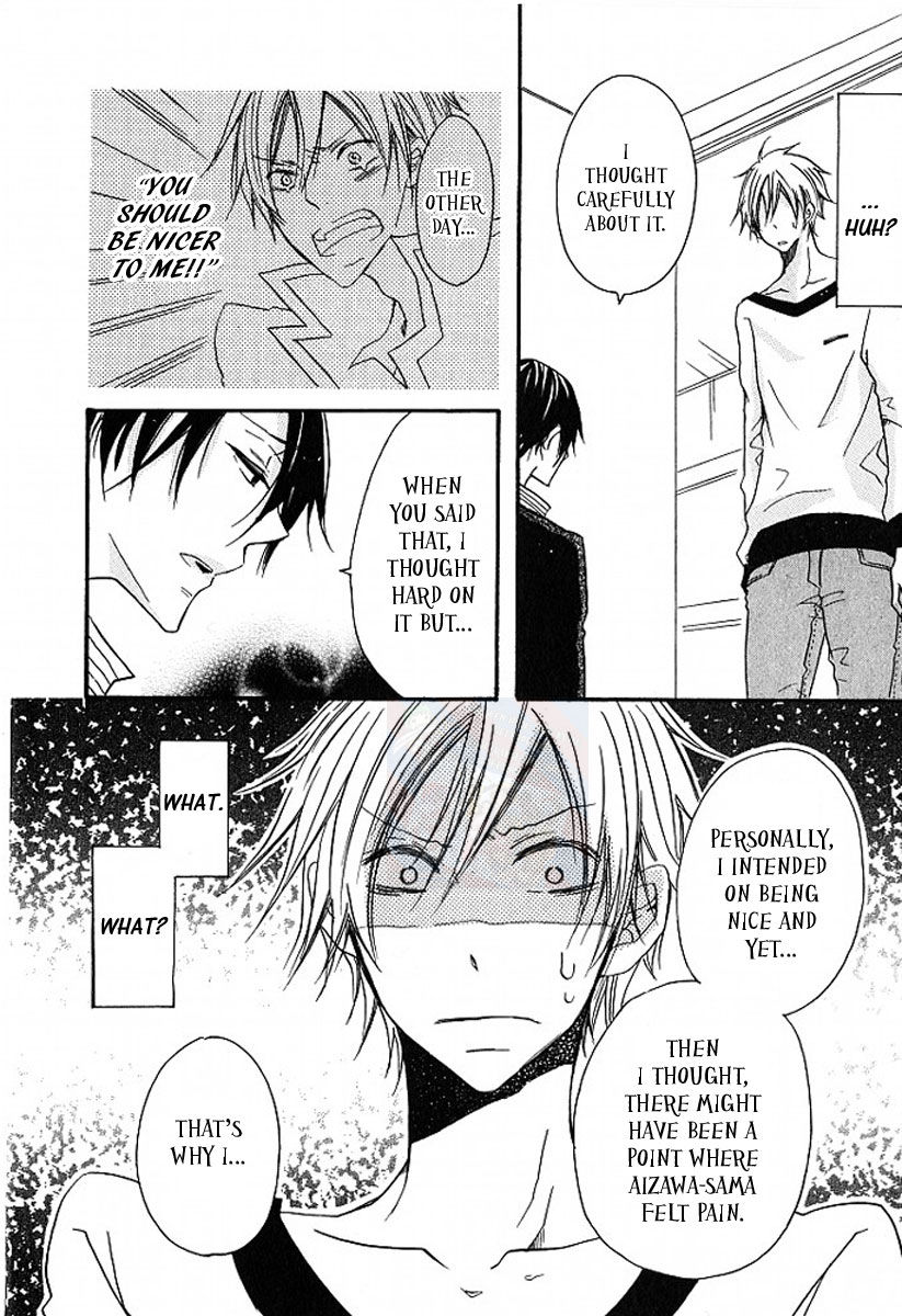 M nano? Baka nano? Hentai nano? Chapter 4 page 4 - Chapter 4